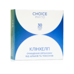 Фітокомплекс “Клінхелп” (очищення організму від шлаків і токсинів)