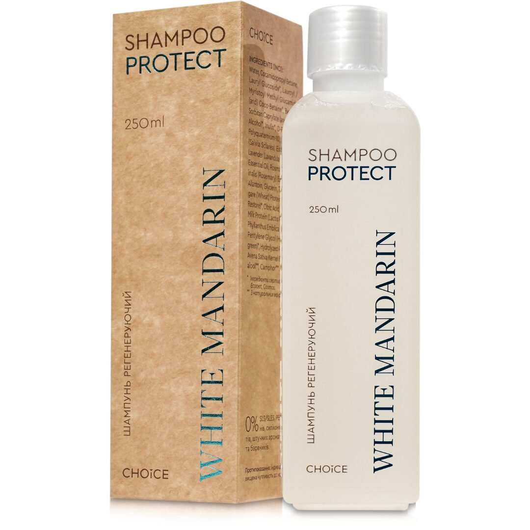 шампунь Шампунь для фарбованого та пошкодженого волосся - Зображення 1
