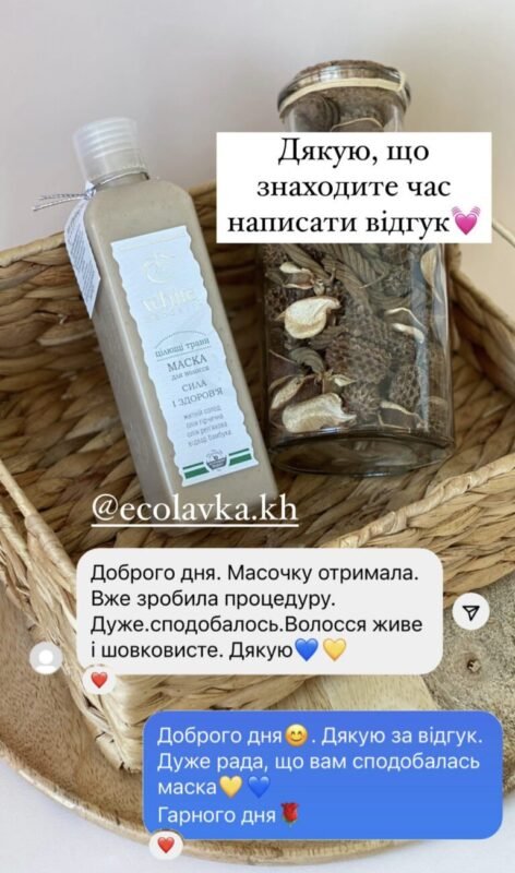 01D87BF8-D879-4847-B9DD-956C1D45F518-768x1301