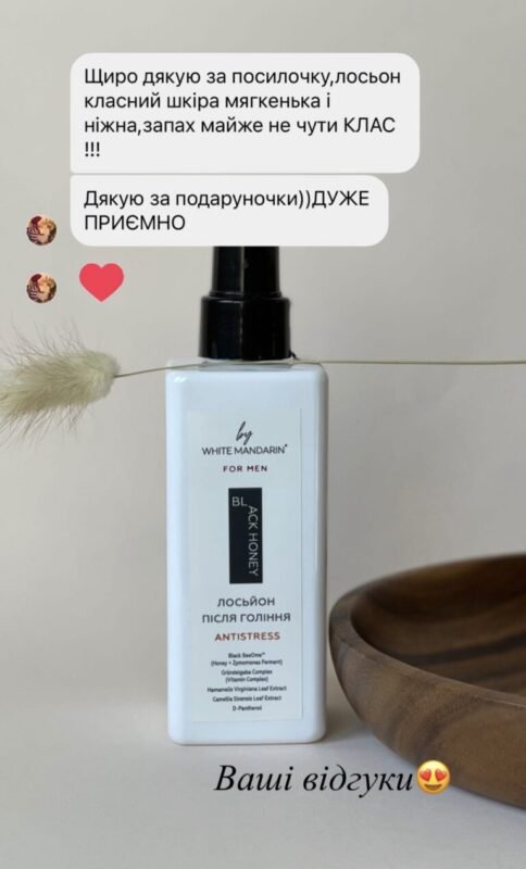 0F145800-33F2-4E5D-8976-7DAF95B0CB9B-768x1269