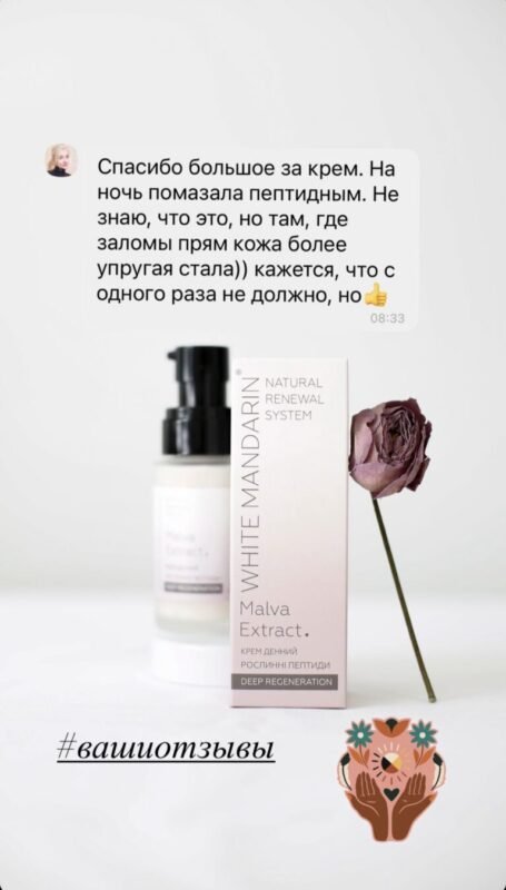 596BF87F-4E9C-466F-9564-74FA7A048C0A-768x1349