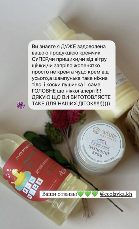 7B4DBEC2-B359-4335-A7D1-A3BDF16FD4AA-768x1264