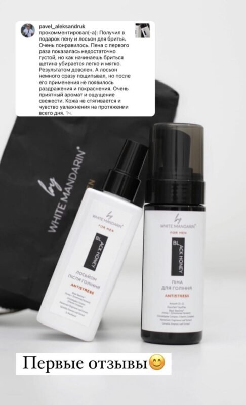 D555932E-3085-4A01-9C4B-78E0D27EF797-768x1264