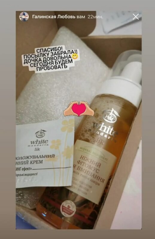 photo5228759767189665406