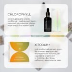 Набір DETOX (очищення організму) - Зображення 4