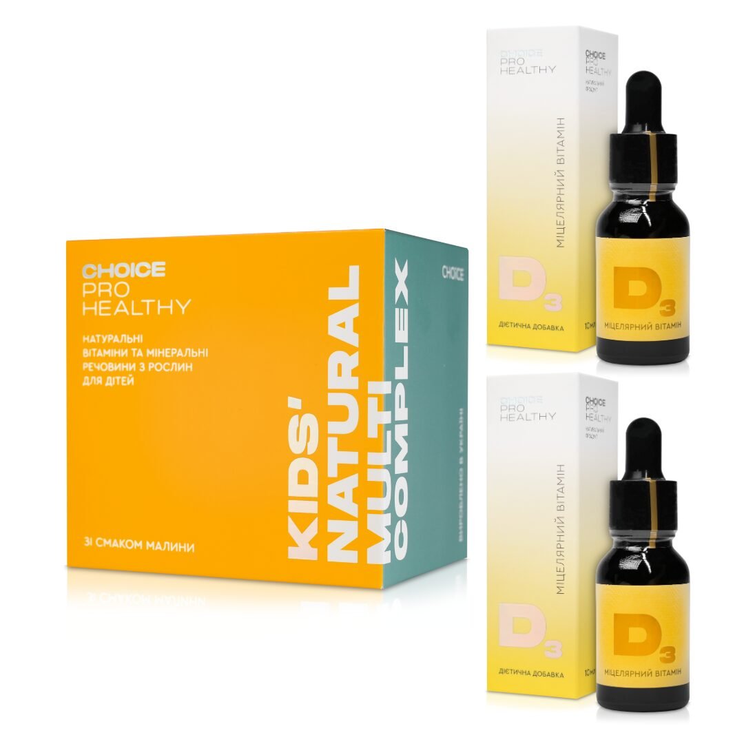 набор14 Набір "Міцний імунітет" - Зображення 1