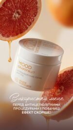 Антицелюлітний скраб «MOOD GRAPEFRUIT» 350 г - Зображення 10