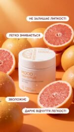Антицелюлітний скраб «MOOD GRAPEFRUIT» 350 г - Зображення 5