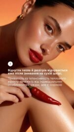 Антицелюлітний скраб «MOOD GRAPEFRUIT» 350 г - Зображення 8