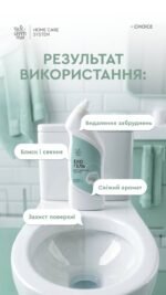 Екогель для очищення туалету Mint&Citrus 850 мл - Зображення 6