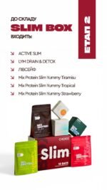Програма зниження ваги SLIM BOX: Комплексне схуднення, детокс та відновлення метаболізму - Зображення 7