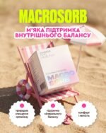 Літній набір проти набряклості, втоми та нестачі енергії - Зображення 4