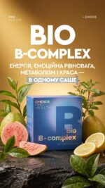 BIO B-COMPLEX вітаміни групи B (30 саше) - Зображення 2