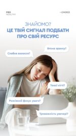 BIO B-COMPLEX вітаміни групи B (30 саше) - Зображення 3